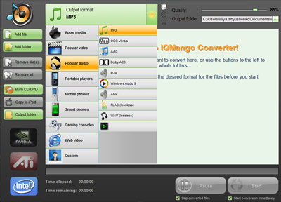 IQmango Free Music Converter screenshot